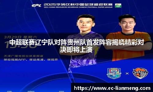 九州酷游官网