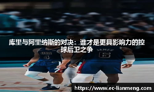 九州酷游平台